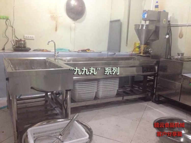 客戶生產(chǎn)九九丸場地實(shí)拍